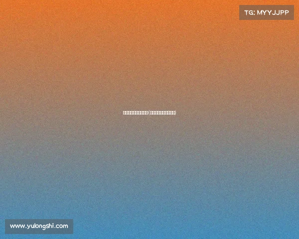 中国电子竞技美女主播(中国电竞第一美女解说)